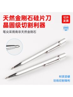 ����ʯ��Ƭ�����A�и������ƬʯӢʯ�մɿ��ֹP����һ���