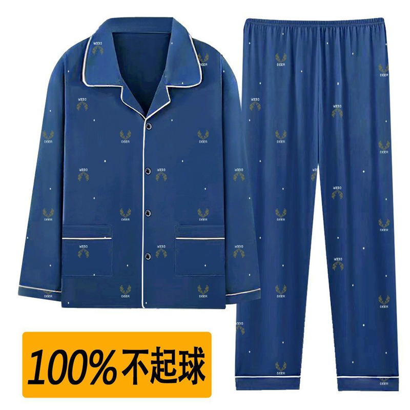 Pure Cotton Pajamas Men's Spring and Autumn Long Sleeve Pure Cotton plus size Fat Guy Youth Home Clothes Men's Cardigan suit