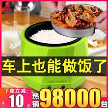 �W֮��܇�d����24v؛܇12vС܇�๦��܇�����܇�҃��É�����