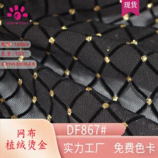 40D�찱ֲ�q�W�����ΠC���y�Y������ͯ�bȹ���ϱ������Ϗ����W��