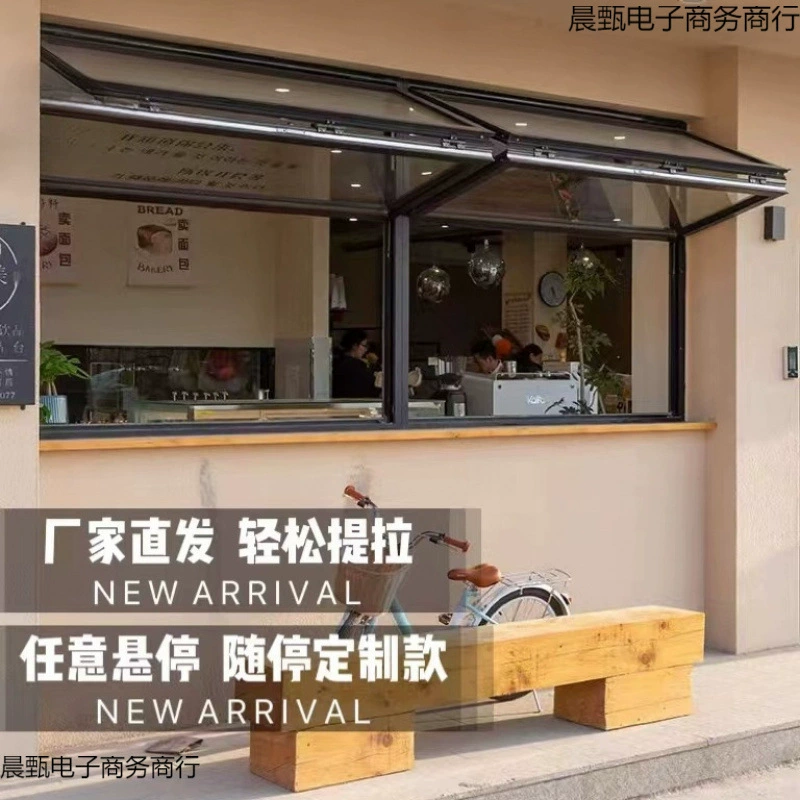 Модное верхнее и нижнее раздвижное окно для легкого подъема на кухнях, в ресторанах, магазинах молочного чая и кафе; внутреннее раздвижное и складное окно.