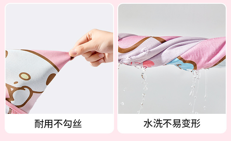Sanrio Car Window Curtain Suction Cup Type Car Window Shade Curtain Car Sunshade Side Curtain Baby Car Privacy Curtain