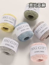 BIGGIFT�������������Ƭ��z�����ļ����hᘾ�������diy����ë��