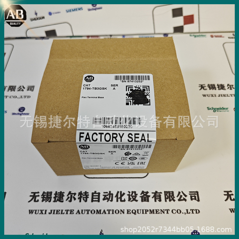 1794-TB3GSK   Flex I/O端子座3线接地，弹簧夹 1794TB3GSK