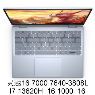 2504 Laptop Inspiron 16 7640-3808L 13620H 16 1000 16inch Negotiable Price