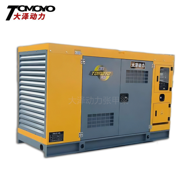 油田施工200KW300KW400KW500KW柴油发电机防尘防雨T0320000ETZ|undefined