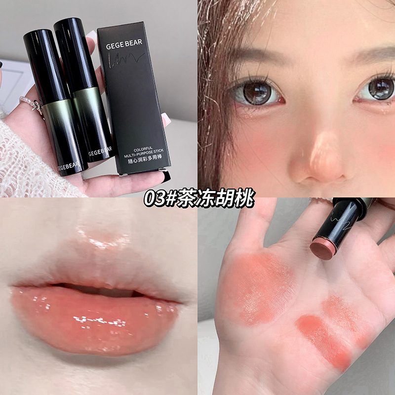 Gege bear, blush multipropósito, blush multipropósito, blush multipropósito, blush multipropósito