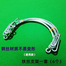 ����̨�W��֧�ܶ��ھW��䓽z֧�ܿ�����̨�޾W�̶���̨��������