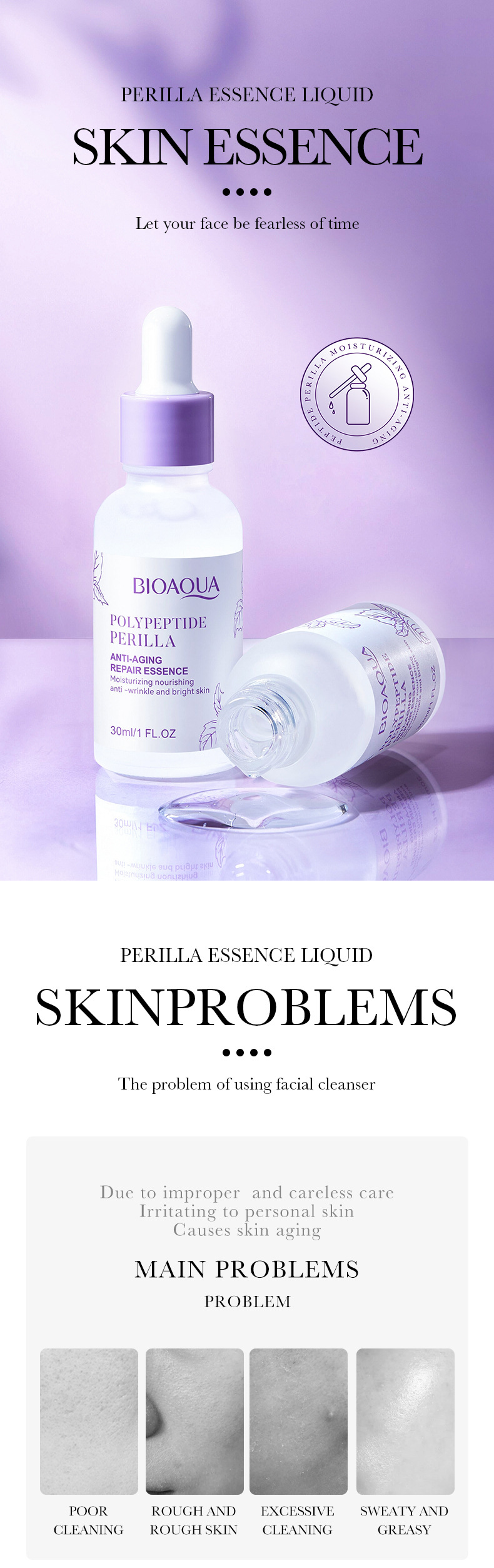 Anis BIOAOUA Meereshyaluronsäure-Antifalten-Essenz zur Straffung, Aufhellung und Befeuchtung_voghion.com