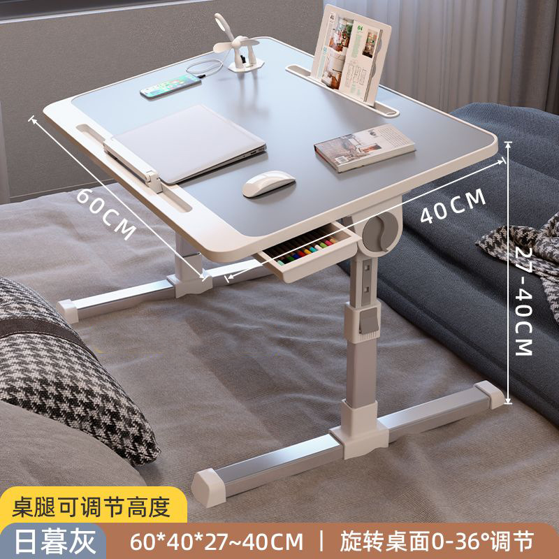 큰 일몰 회색 플래그십 카드 슬롯 바 서랍 책꽂이 usb (작은 램프 팬)