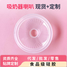 �m��늄�������������z������ʳƷ�����������z��ĸ����Ʒ���l