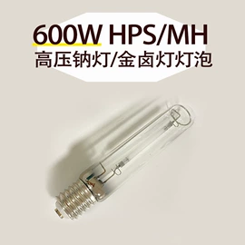 滤袋;花盆容器;园艺工具