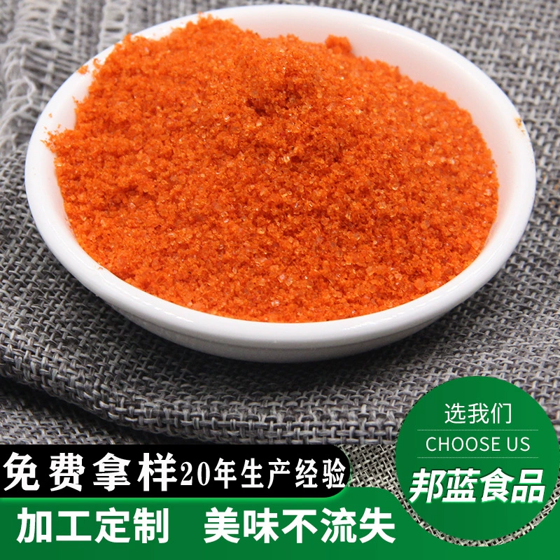 Новый Орлеан Маринад Слегка Пряный Барбекю Куриные Крылья Жареная Рыба Курица ключица Маринад Барбекю Фабрика Прямая продажа