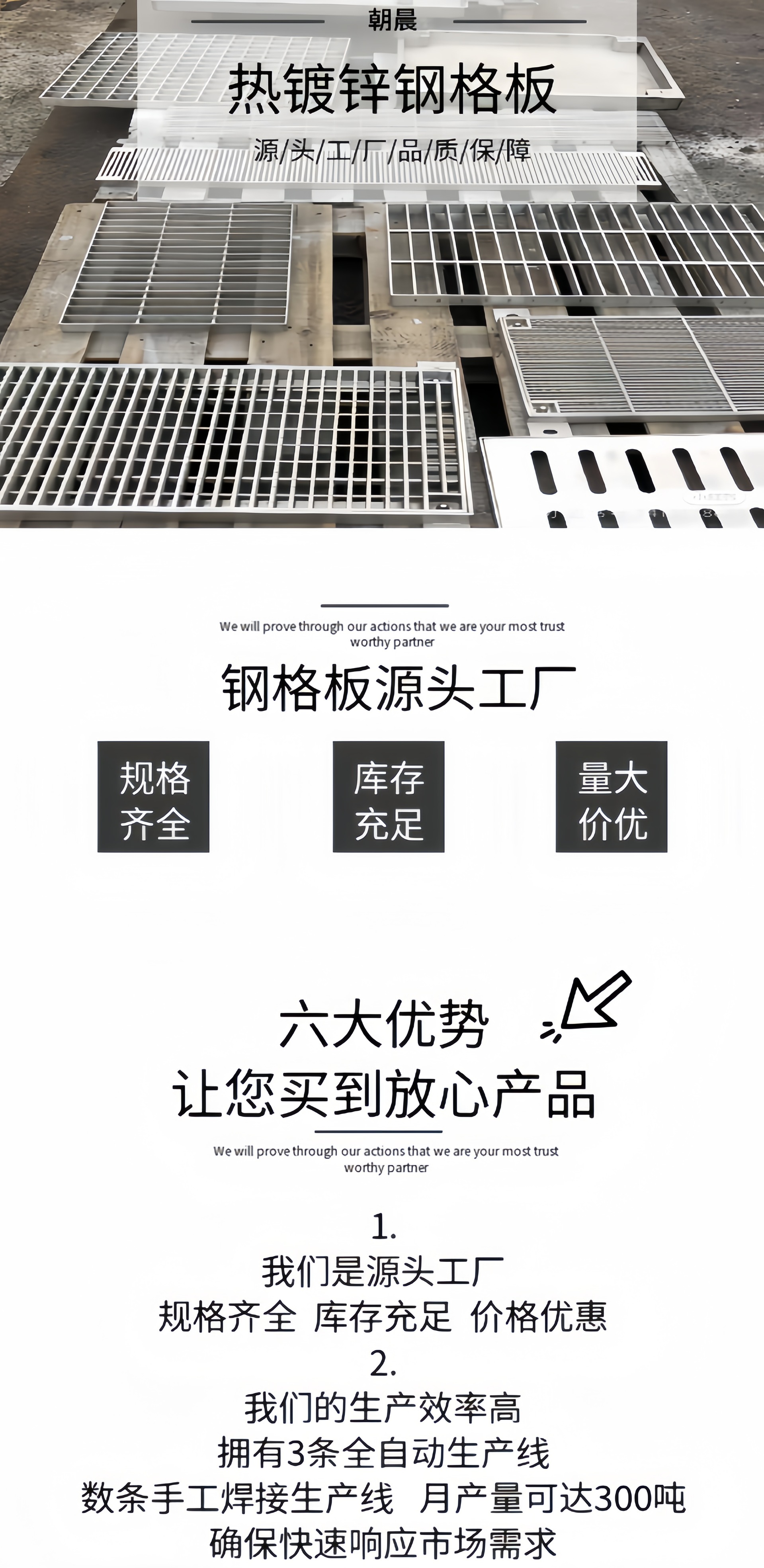 微信图片_20250815144017