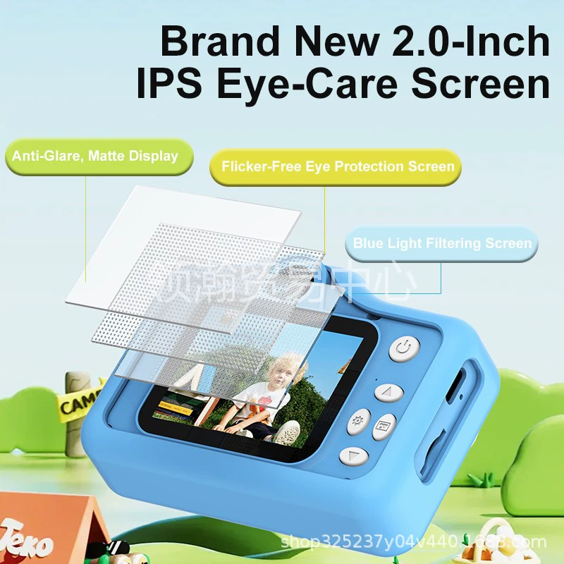 Cartoon small camera