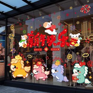 2026��Ԫ�������b�Ʒ�R�겼���o늲����T�N���N�׃��@���Ҡ��N��