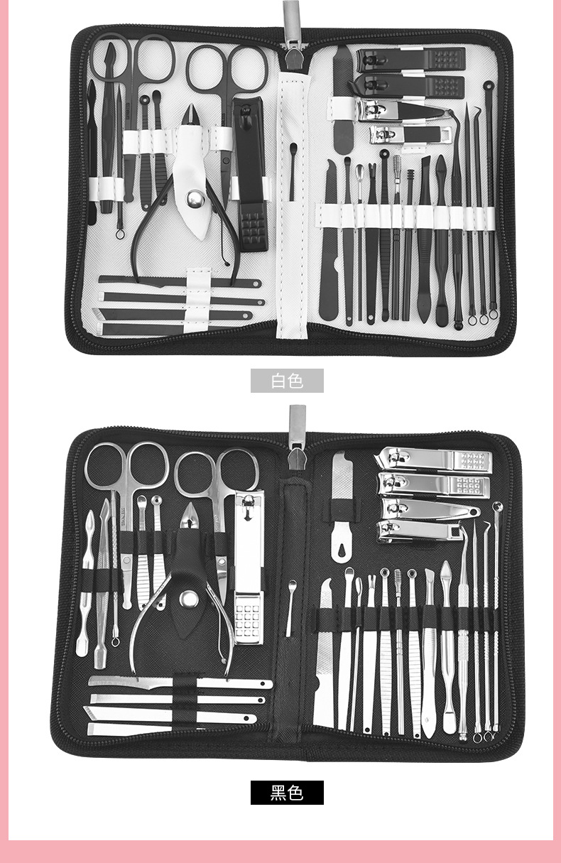 1-修甲美容套装_14