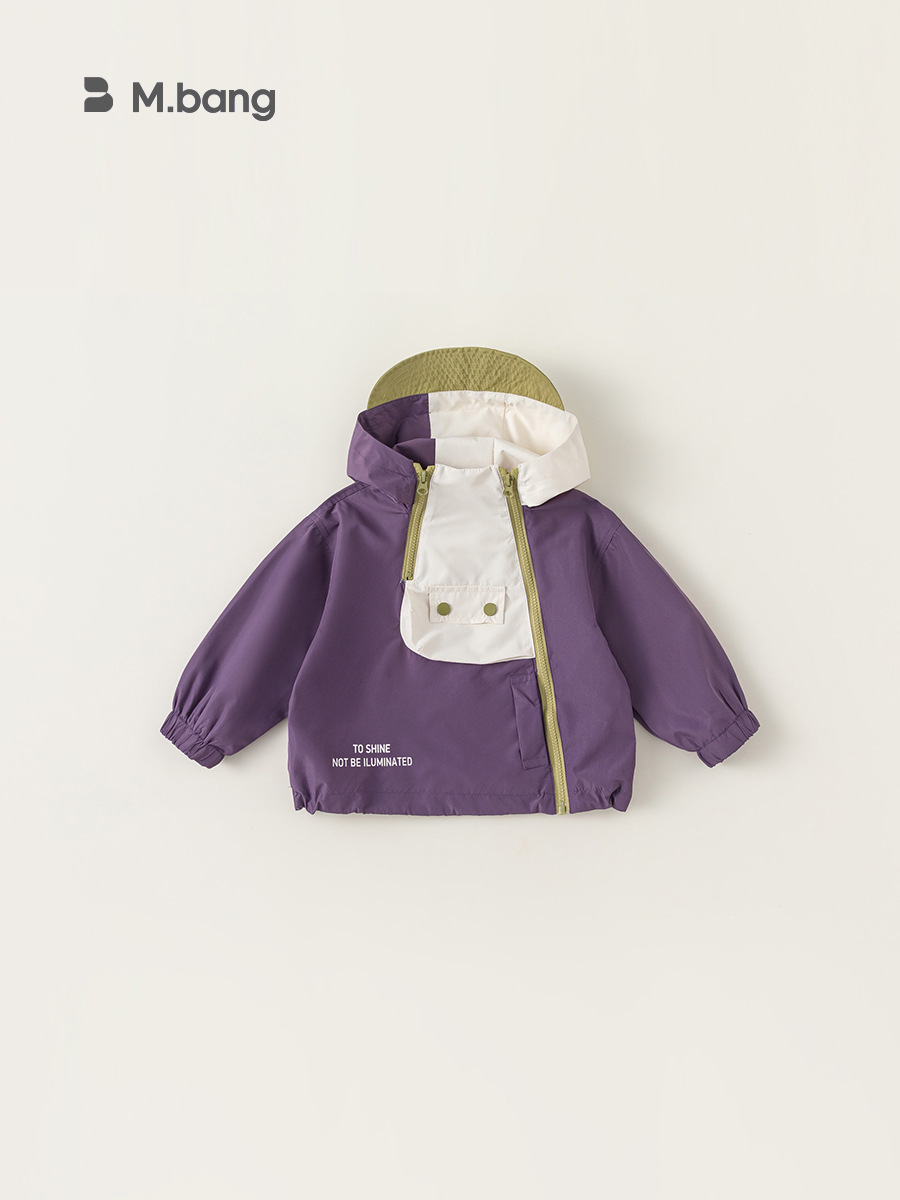 Chaqueta Infantil Youbao, Ropa Infantil, Chaqueta Informal para Primavera y Otoño, Ropa Infantil para Exteriores, Chaqueta con Capucha para Niños con Bloques de Color