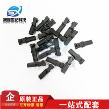 һ������ AMP/TE ������ 2302450-1 2PIN���� 1.8mm��� ԭ���ֻ�