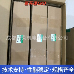 CKDϲ�_��늴��y4JA339-08-E20-3�����ܷ���