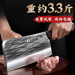 超厚锋利砍大骨头专用砍骨刀家用酒店重型砍牛骨头斩骨刀大骨刀具