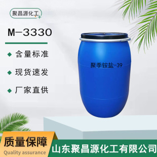 �S�����l���ۼ��@�}-39���F؛�ٰl ϴ�l���o�l�ػ��yƷ�� M-3330