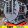 源头吨位自动化10t90翻板机