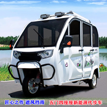 ����̫����d���d����݆܇���ô������޳���늄�܇���^�����]���\