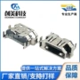 高清hdmiusb板式沉板