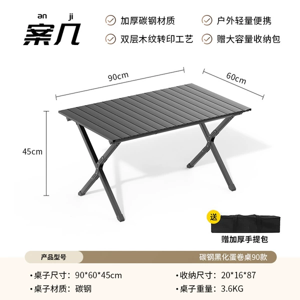 ∠90CM-Aerospace grade carbon steel-carbon black-2025 upgraded thickened high carbon steel-[Free storage bag]