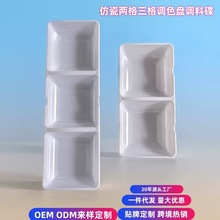 �Ӻ�´ɵ�ɫ�����ϳ��������ɫ��������ɫ���ķ�ī��ˮ����ɫ��