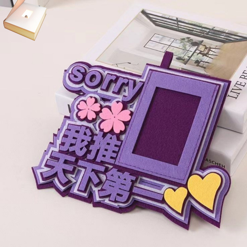 メーカーカスタマイズされたフェルト 3inch カードホルダーペンダントバックパックスーツケースペンダントテキストファッションクリエイティブフェルトペンダント|undefined