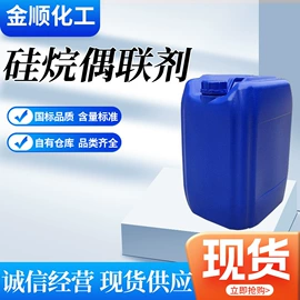 其他化肥;营养性添加剂;其他助剂