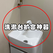 ϴ��̨���K�·��t�ռ{��ԡ��ϴ��̨����ܿ��Ƅ��l���gϴ��Һˮ��