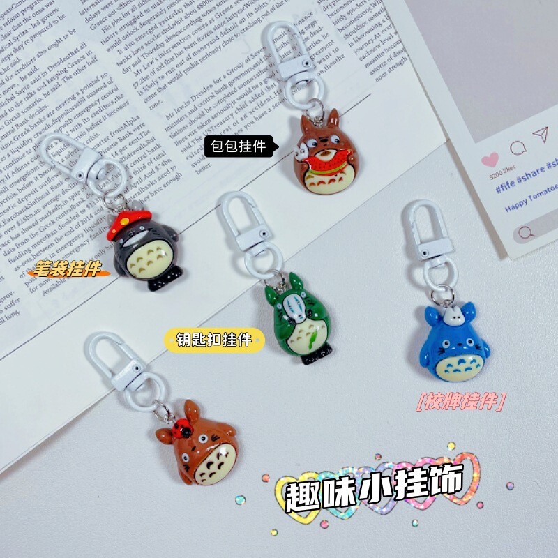 Cartoon Totoro Resin Keychain Cartoon Student Schoolbag Pendant Couple's Best Friend Gift Cute Hanging Accessories