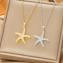 �W���p��С��ɳ�������ׁ����ǵ����r�к����L���i����Ʒ