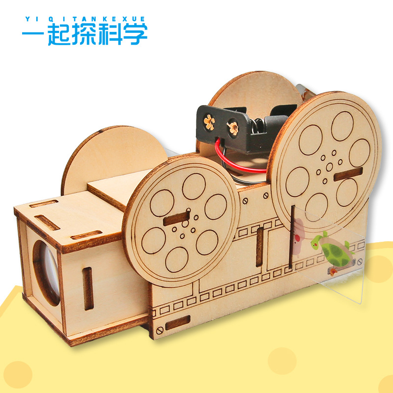Slide projector