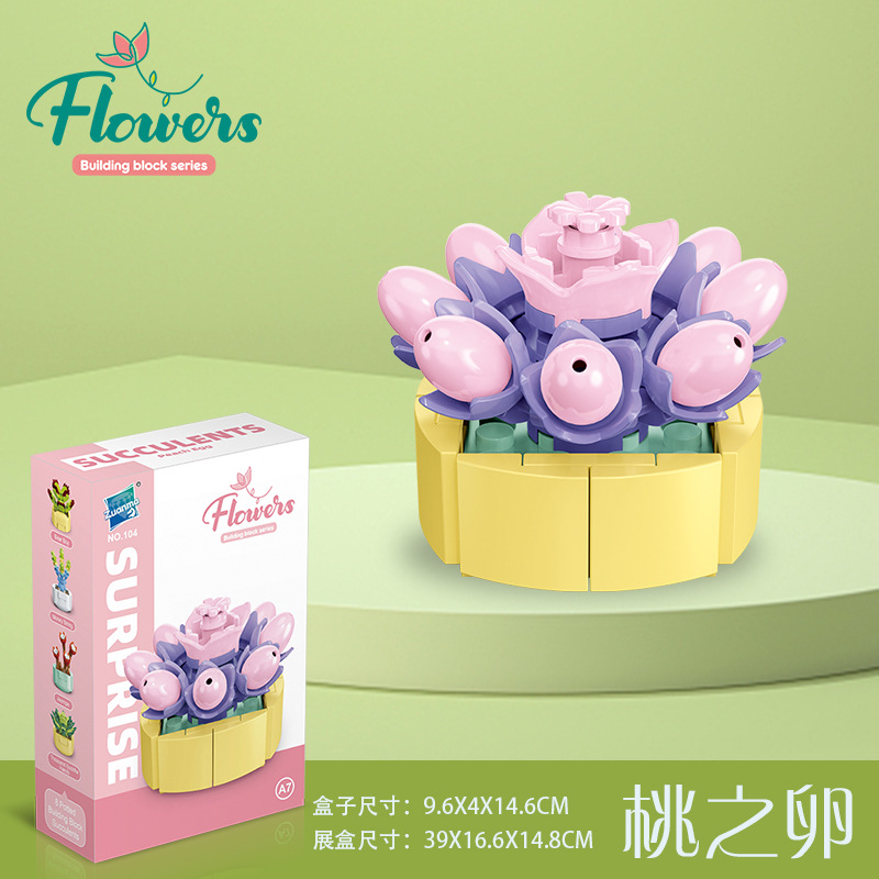 Diamante caballo bloques de construcción flor suculenta olla creativa ramo decoración compatible con Lego niños pequeñas partículas ensambladas juguetes al por mayor