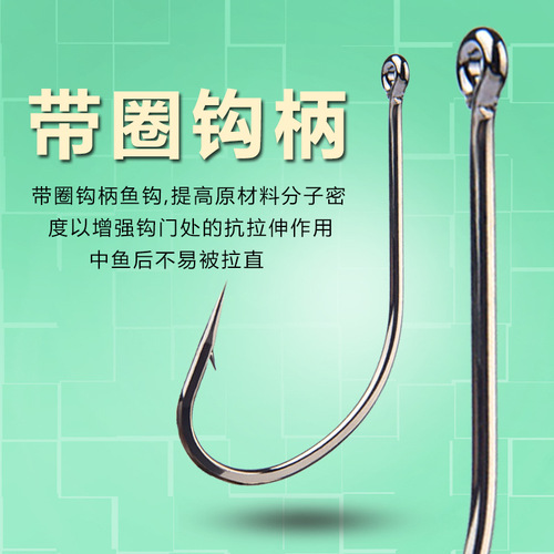 Tubefeed Jig, World Fishing Hook, Bulk Wobbler Hook, Barbed Hook for Sea Fishing, Largemouth Bass and Pike Jig, Snag Hook, Anchor Hook, Long Handle Hook