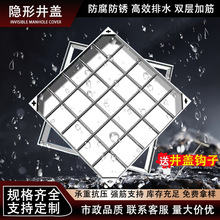 304P[ξwˮ䁴u^b񿾮wƌ朽