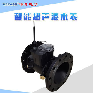 ��ڏ������h��ˮ��-����һ�w���OӋ-4G/NB-IoT�o���h������Ӌ