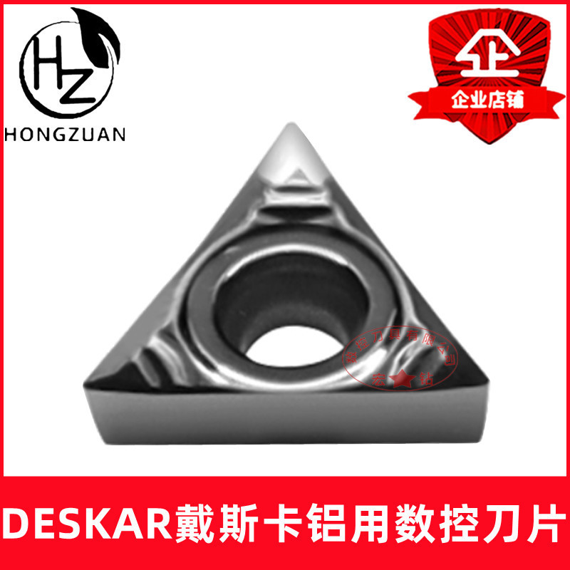 main image 2