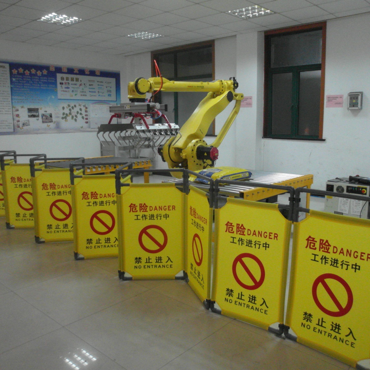 ��������ϵͳӦ�� ��������⹤�̰���