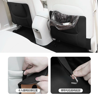 Chair back anti-kick pad – Organizer
