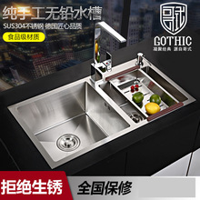 ��ʽ�N��ˮ���p�ۼӺ�304���P�ϴ�������ϴ���ˮ��ϴ����ˮ��