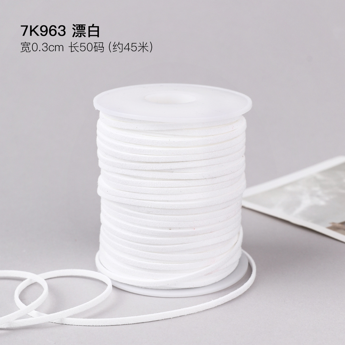 0.3cm cuerda de piel de ciervo gran rollo de cuerdas de lona de seda cinta de regalo caja de regalo embalaje de cinta de colores hecha a mano cuerda de tracción