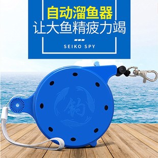 Fishing Gear Supplies Automatic Lost Hand Rope Box Tight 40 m 20 m Large small size Fish Sneaker