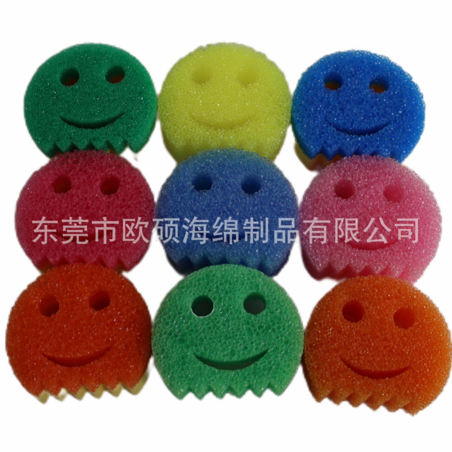 대량 1개(온도감지 스펀지, 색상 랜덤)