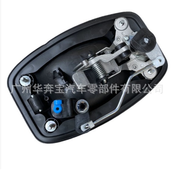 Suitable for Fiat Car Door Handle Rear Door Handle 735469968
