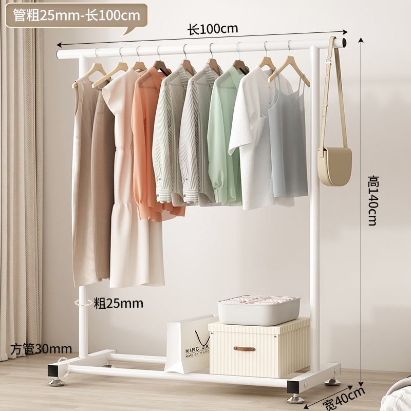 1m 흰색 25 튜브 추가 두꺼운 내하중 70kg